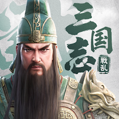 【三国志：戦乱】知略と武勇がぶつかる！乱世を駆け抜ける本格戦略シミュレーションRPG